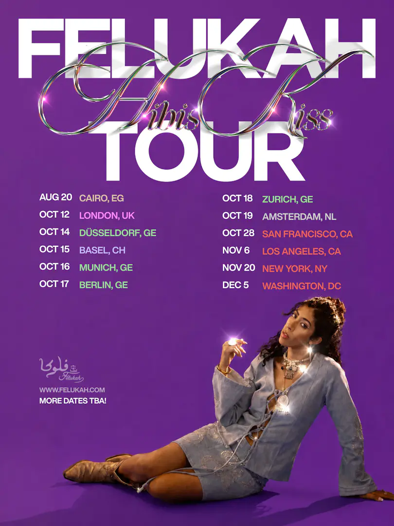 Felukah poster image
