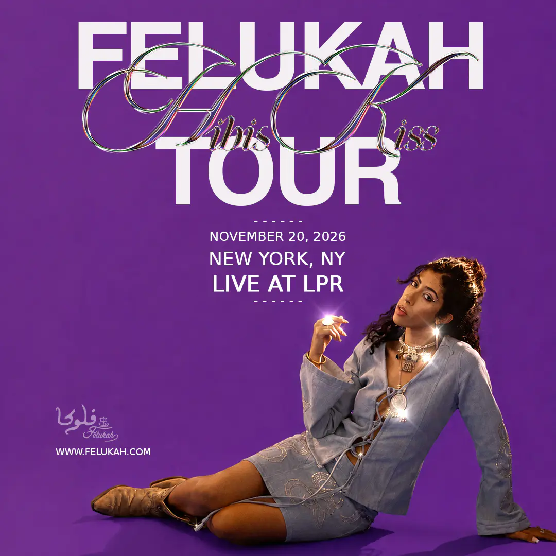 Felukah poster image
