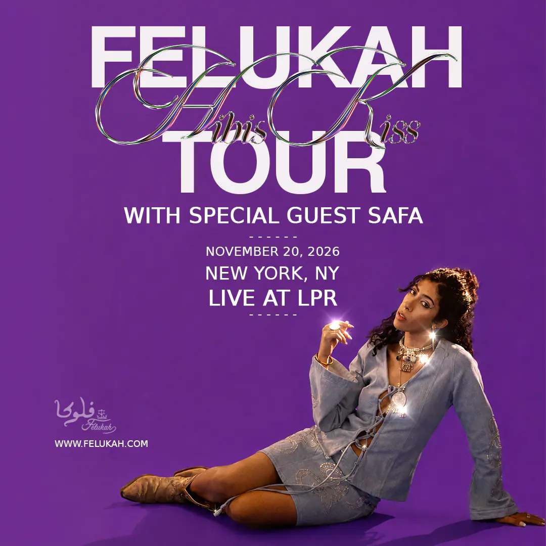 Felukah