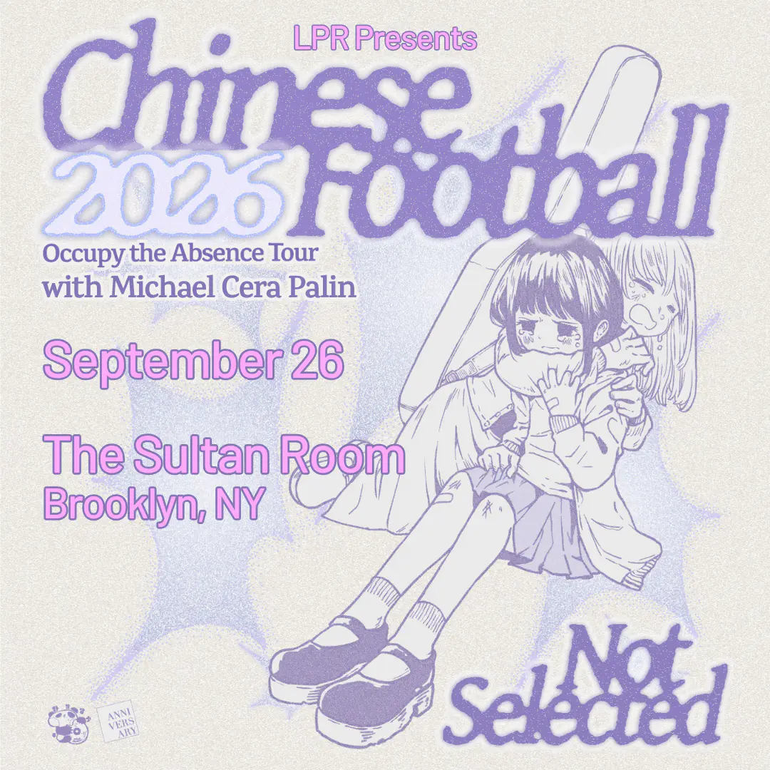 Chinese Football (Sold Out) poster image