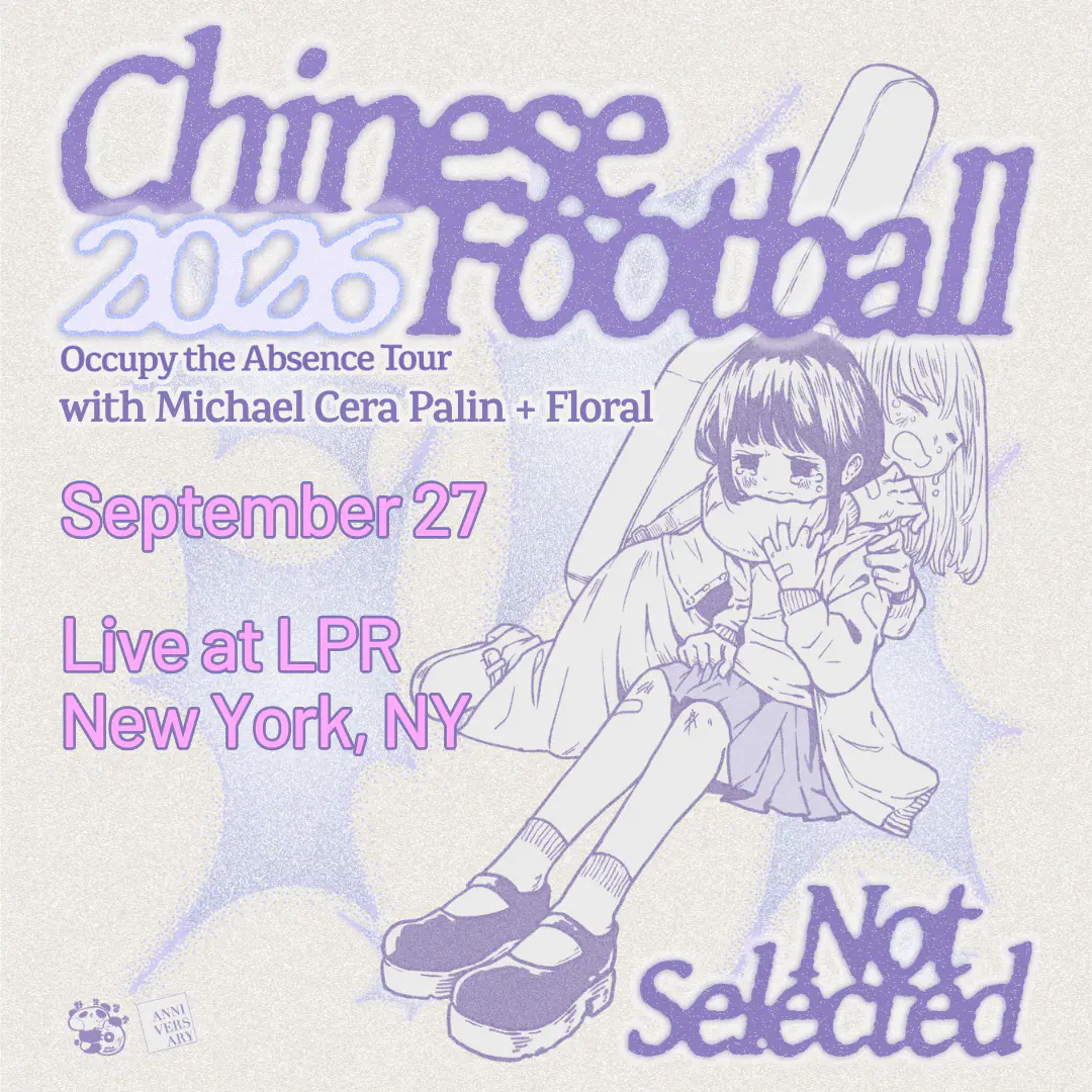 Chinese Football (Sold Out) poster image