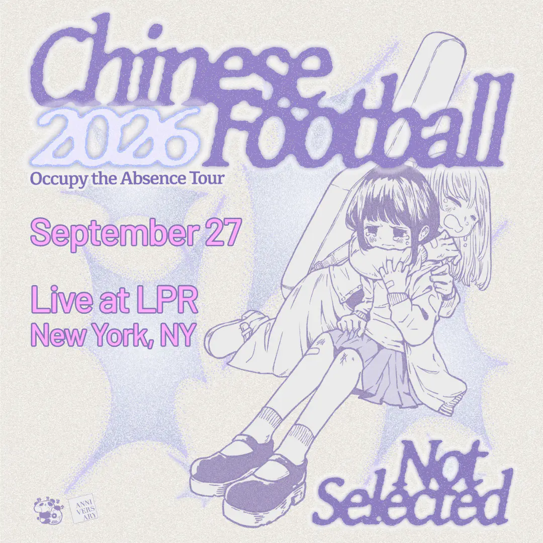 Chinese Football poster image